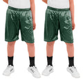 2 Pack Boys Girls Unisex Shadow Stripe Gym Sports Football Games School PE Shorts 5 to 14 Years